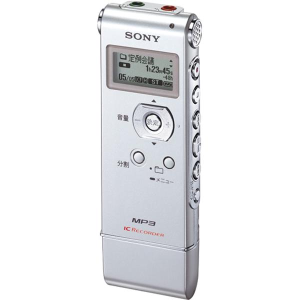 メモリーカードレコーダー　SONY ICD-LX31A 614p7WEs4FL._UF350,350_QL80_.jpg