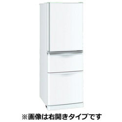 楽天市場】日立グローバルライフソリューションズ HITACHI