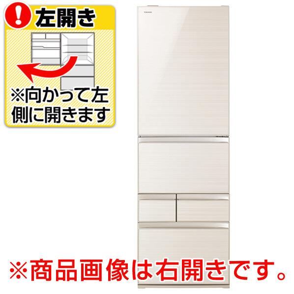 楽天市場】東芝 TOSHIBA 冷蔵庫 GR-G43GXV(ZW) | 価格比較 - 商品価格ナビ