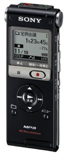 デジタルICレコーダー　Panasonic WZ-DP250 Amazon | パナソニック デジタルICレコーダー WZ-DP250