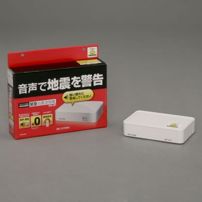 楽天市場】アイリスオーヤマ アイリスオーヤマ 緊急地震速報機 FM