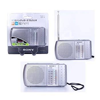 SONYICF-CD74 防水CDラジオ Amazon.co.jp: SONY CDラジオ 防滴仕様 ブルー ICF-CD74/L [並行