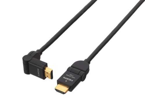 楽天市場】ソニーグループ SONY HDMIケーブル DLC-HX15XF | 価格比較