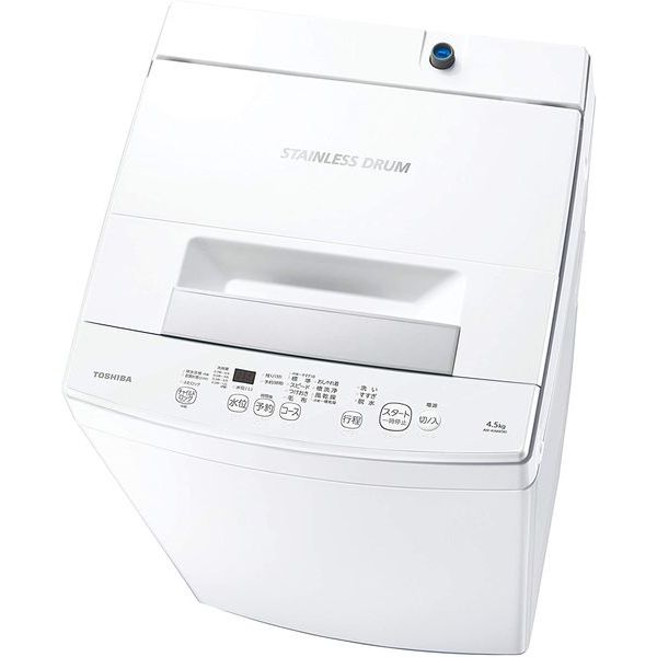 東芝 AW-45M9