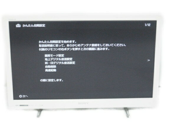 楽天市場】ソニーグループ SONY 液晶テレビ BRAVIA HX80R KDL