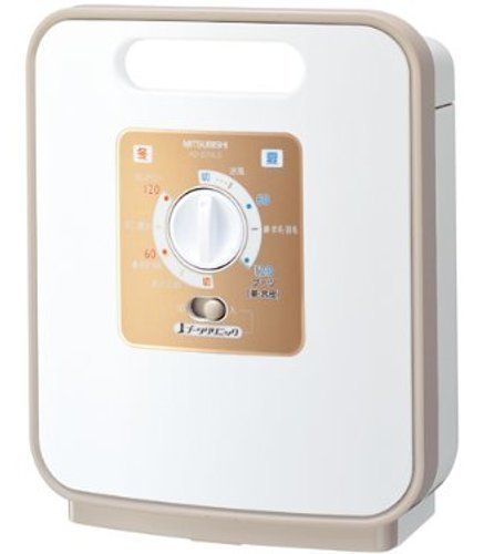 三菱布団乾燥機　AD‐X70LS‐A 三菱 【送料無料】三菱電機 ふとん乾燥機｜オリエントネイビー