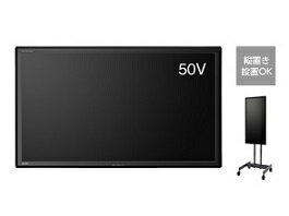 液晶テレビ ブラック JLCD32V-KW2 ［32V型 /ハイビジョン