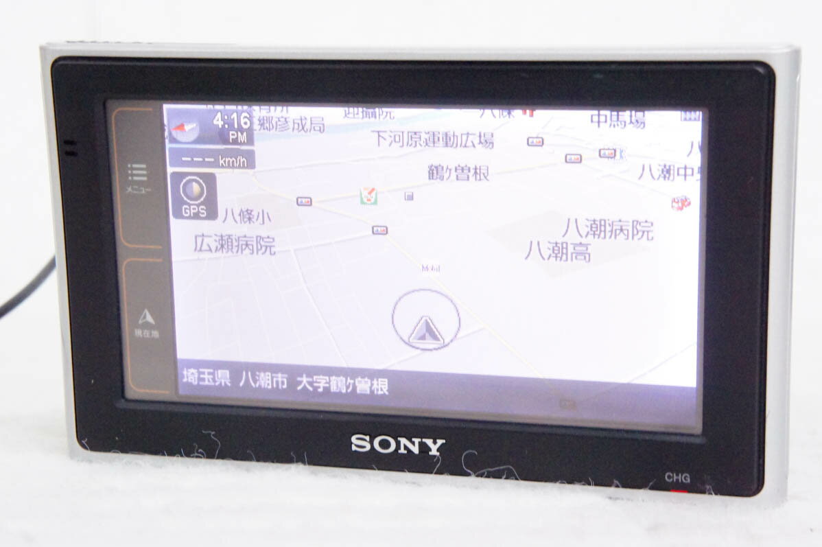 楽天市場】ユピテル YUPITERU 7.0型 ワンセグ内蔵ポータブルカーナビ