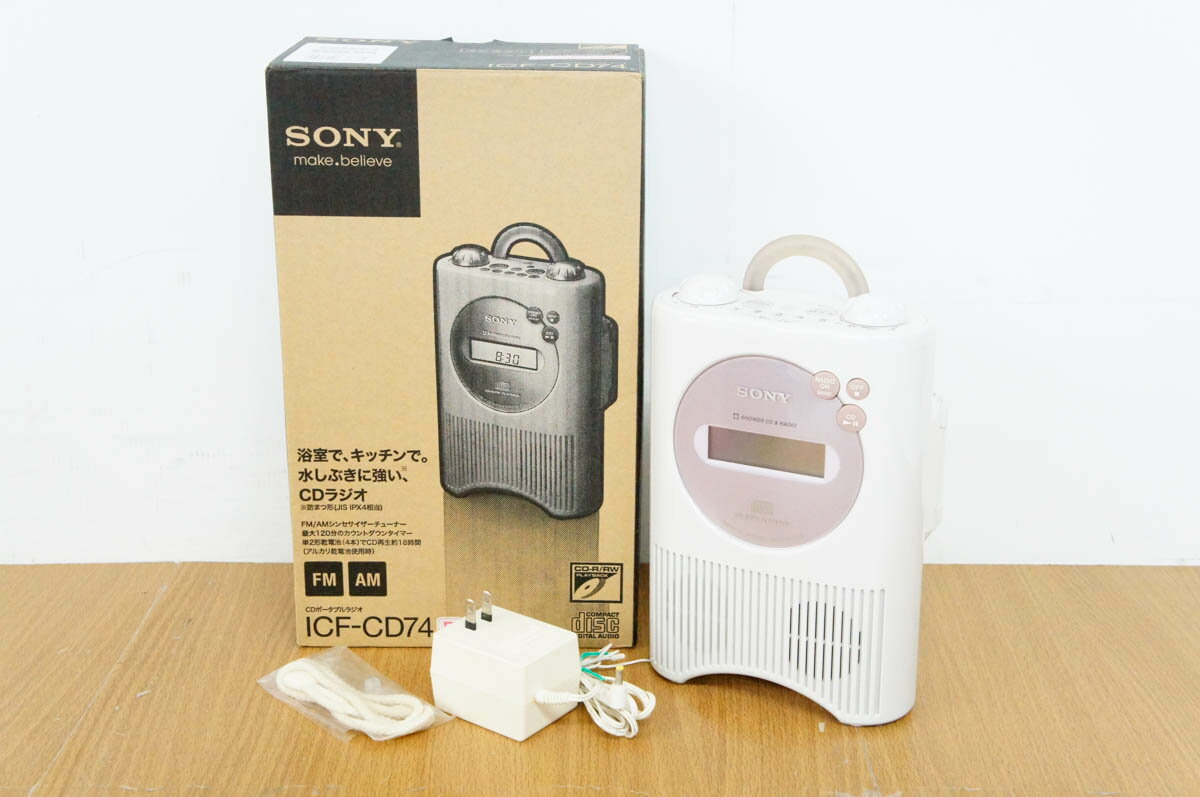 SONY CDラジオカセット メモリーレコーダー／CFD-RS500 CFD-RS500 | ラジオ／CDラジオ・ラジカセ | ソニー