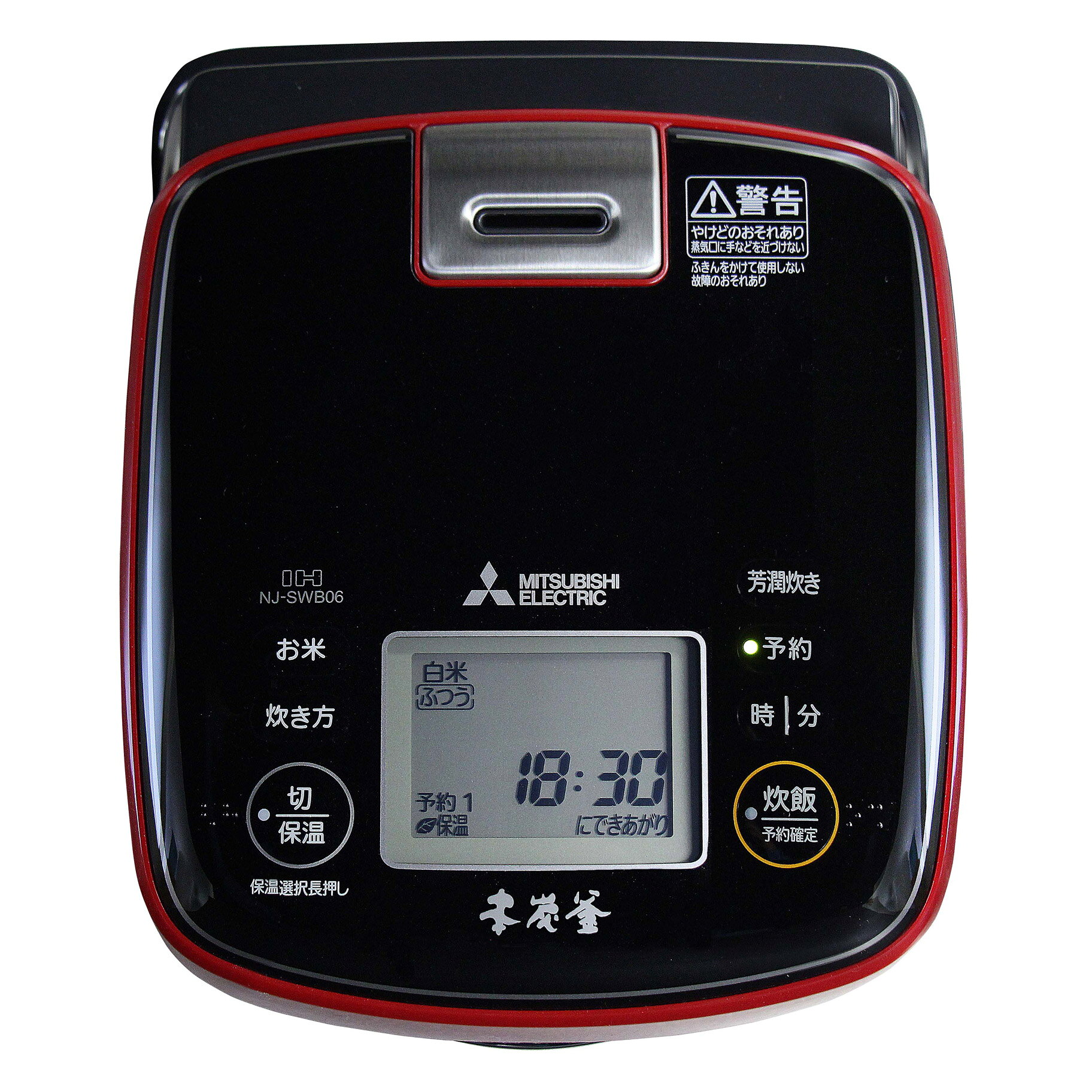 楽天市場】三菱電機 MITSUBISHI 炊飯器 本炭釜 赤紅玉 NJ-SWB06-R