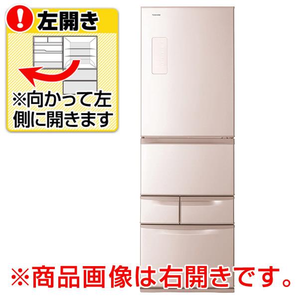 楽天市場】東芝 TOSHIBA 冷蔵庫 GR-F43G(NU) | 価格比較 - 商品価格ナビ