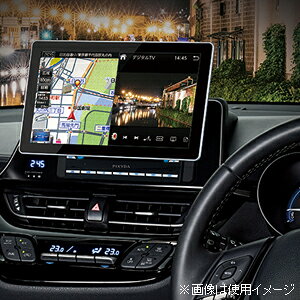 楽天市場】セイワ SEIWA 10インチ 2DIN 縦横自在 フローティング