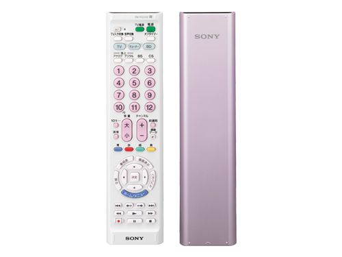 楽天市場】ソニーグループ SONY 学習マルチリモコン HUIS-100RC