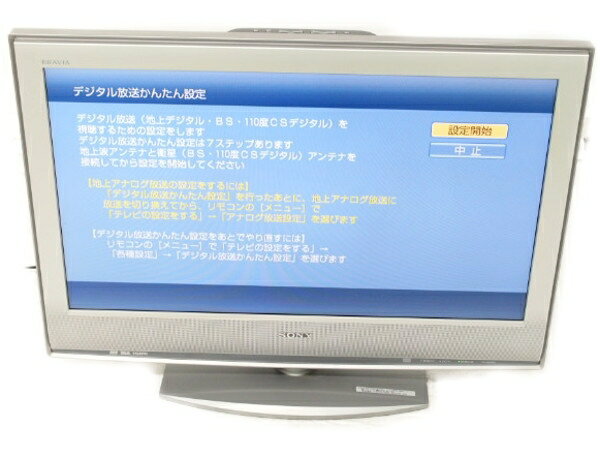 楽天市場】ソニーグループ SONY BRAVIA W900A KDL-46W900A 46.0インチ