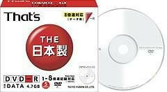 楽天市場】太陽誘電 太陽誘電製 アマゾン限定販売 that's dvd-rビデオ