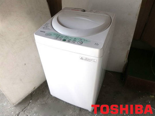 楽天市場】東芝 TOSHIBA からみま洗 全自動洗濯機 AW-F50G(WT) | 価格