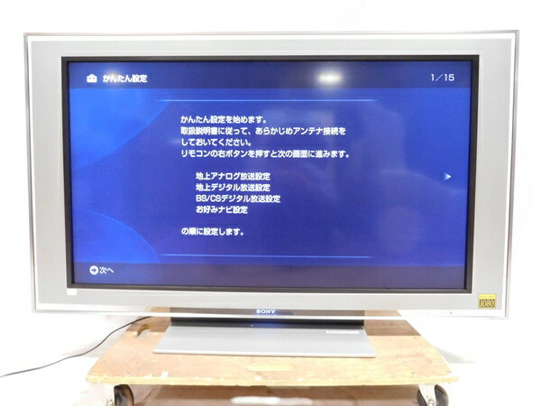 楽天市場】ソニーグループ SONY BRAVIA J5000 KDL-32J5000 32.0インチ