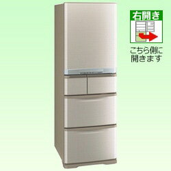 楽天市場】三菱電機 MITSUBISHI 冷蔵庫 MR-B46F-F | 価格比較 - 商品