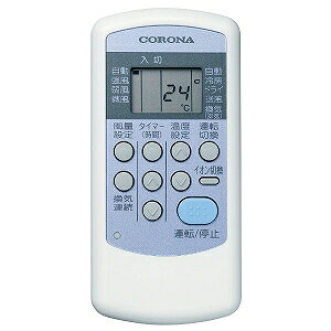 楽天市場】コロナ CORONA 窓用エアコン CW-FA1820(W) | 価格比較