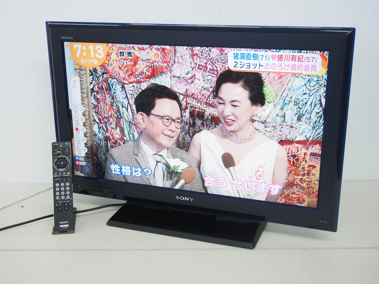 楽天市場】ソニーグループ SONY BRAVIA V5 KDL-40V5(W) 40.0インチ