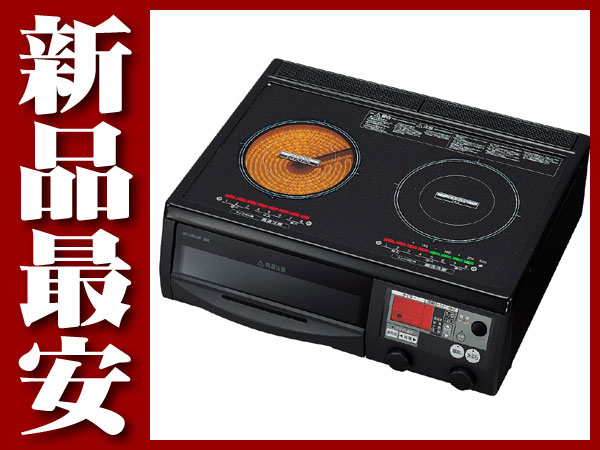 楽天市場】三菱電機 MITSUBISHI CS-H2202C | 価格比較 - 商品価格ナビ