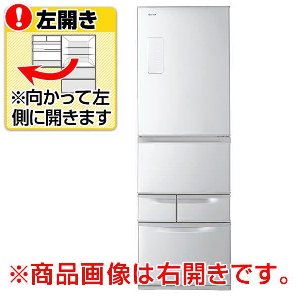 TOSHIBA GR-H43GXV(ZM) 冷凍冷蔵庫 楽天市場】東芝 TOSHIBA 冷蔵庫 GR-H43GXV(ZM) | 価格比較 - 商品価格ナビ
