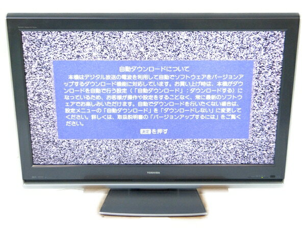 楽天市場】東芝 TOSHIBA REGZA M500X 50M500X 50.0インチ | 価格