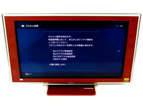 送料込♪美品！20V型 /ソニー ブラビア 液晶テレビ KDL-20J3000♪ ヨドバシ.com - ソニー SONY BRAVIA(ブラビア) 20V型 地上・BS
