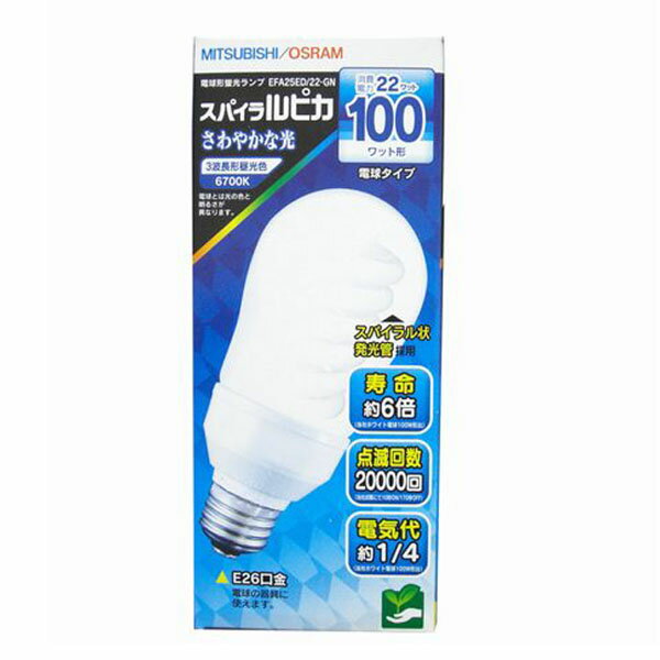 楽天市場】三菱電機 MITSUBISHI 電球形蛍光灯 EFD25EL/21.HS | 価格