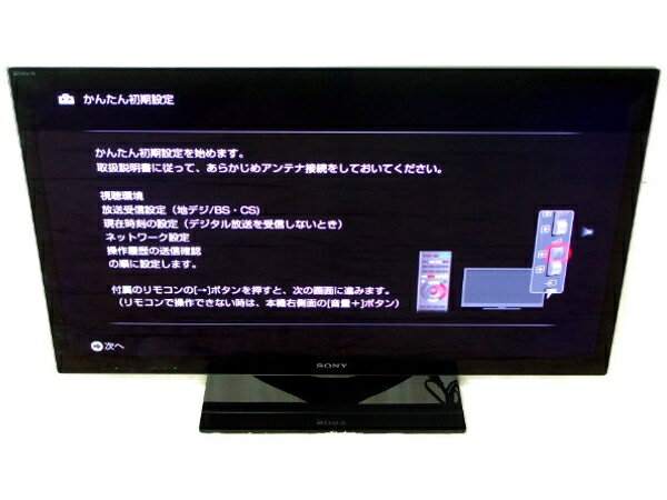 楽天市場】ソニーグループ SONY 液晶テレビ BRAVIA HX850 KDL-40HX850