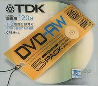 楽天市場】アルメディオ 三菱ケミカル 長期保存用DVD-R 4.7GB