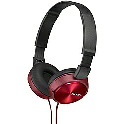 楽天市場】ソニーグループ SONY ノイズキャンセリング ヘッドホン MDR