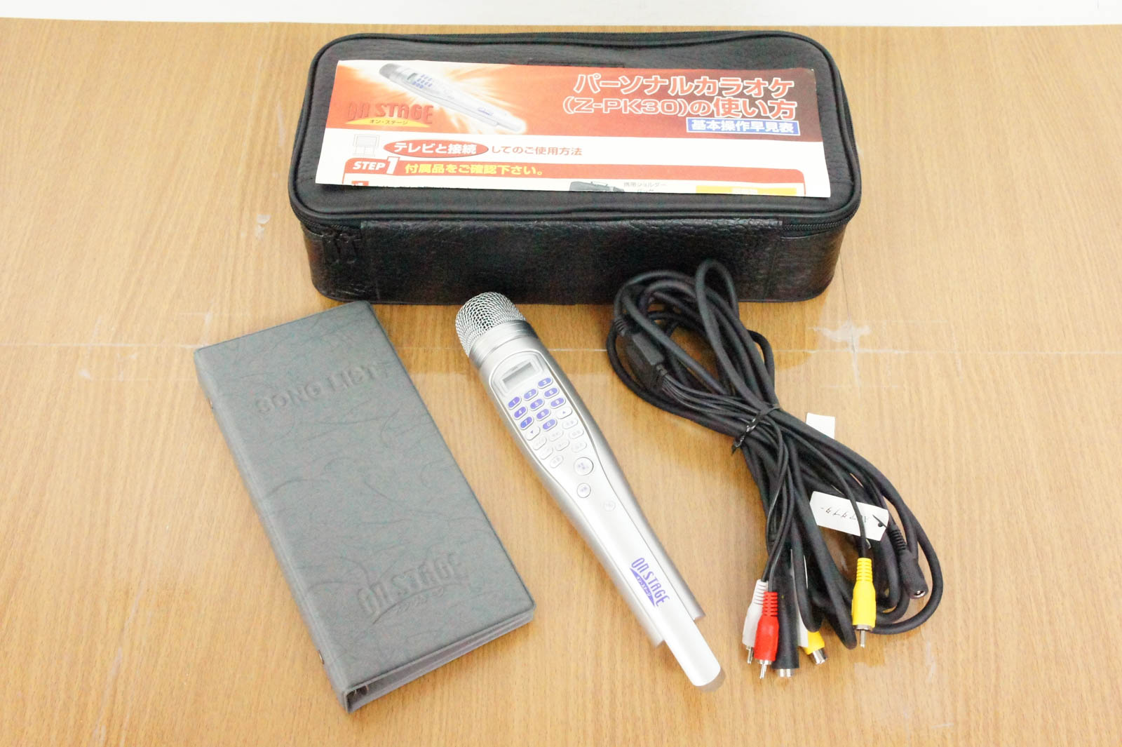 楽天市場】SNXコーポレーション TJMジャパン TKM-370J-2 ファミリー