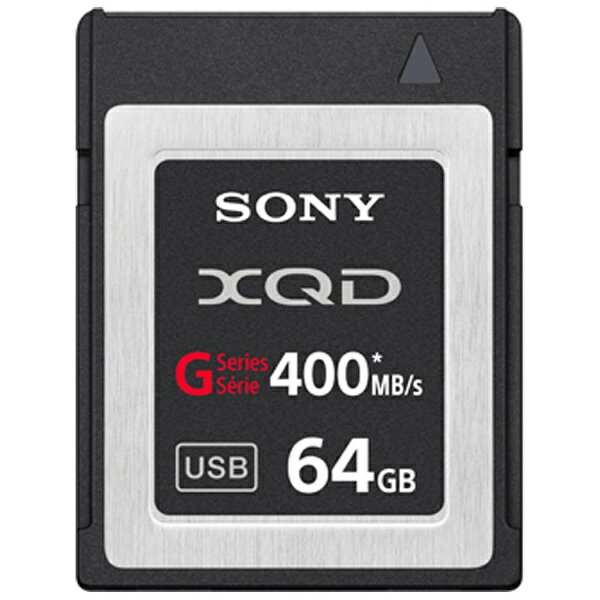 楽天市場】ソニーグループ SONY XQDカードアダプター QDA-SB1 | 価格