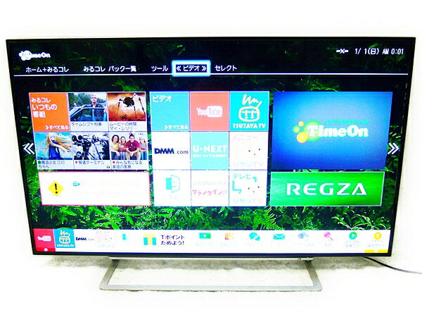 【完動品】TOSHIBA 東芝 液晶テレビ 43S22H 完動品】TOSHIBA 東芝 液晶テレビ 43S22H 東芝 REGZA 43S22H [43