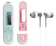 楽天市場】ソニーグループ SONY ウォークマン Eシリーズ NW-E042