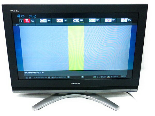 楽天市場】東芝 TOSHIBA REGZA 4K液晶テレビ M500X 58M500X 58.0