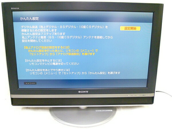 楽天市場】ソニーグループ SONY BRAVIA W600A KDL-32W600A 32.0