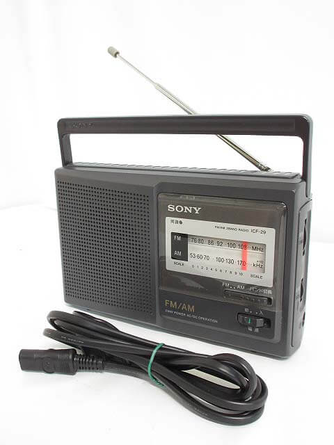 SONY ICF-B100 FM AM Radio Black TESTED Working Good F/S | eBay
