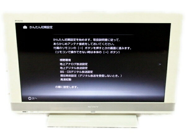 SONY BRAVIA 32型 テレビ KDL-32EX700 ホワイト 楽天市場】ソニー