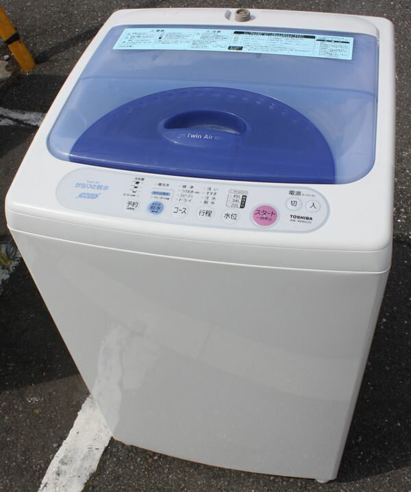 楽天市場】東芝 TOSHIBA 全自動洗濯機 AW-424S(H) | 価格比較 - 商品