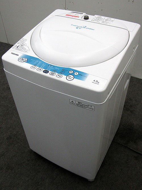 楽天市場】東芝 TOSHIBA 全自動洗濯機 AW-80SVM(W) | 価格比較 - 商品