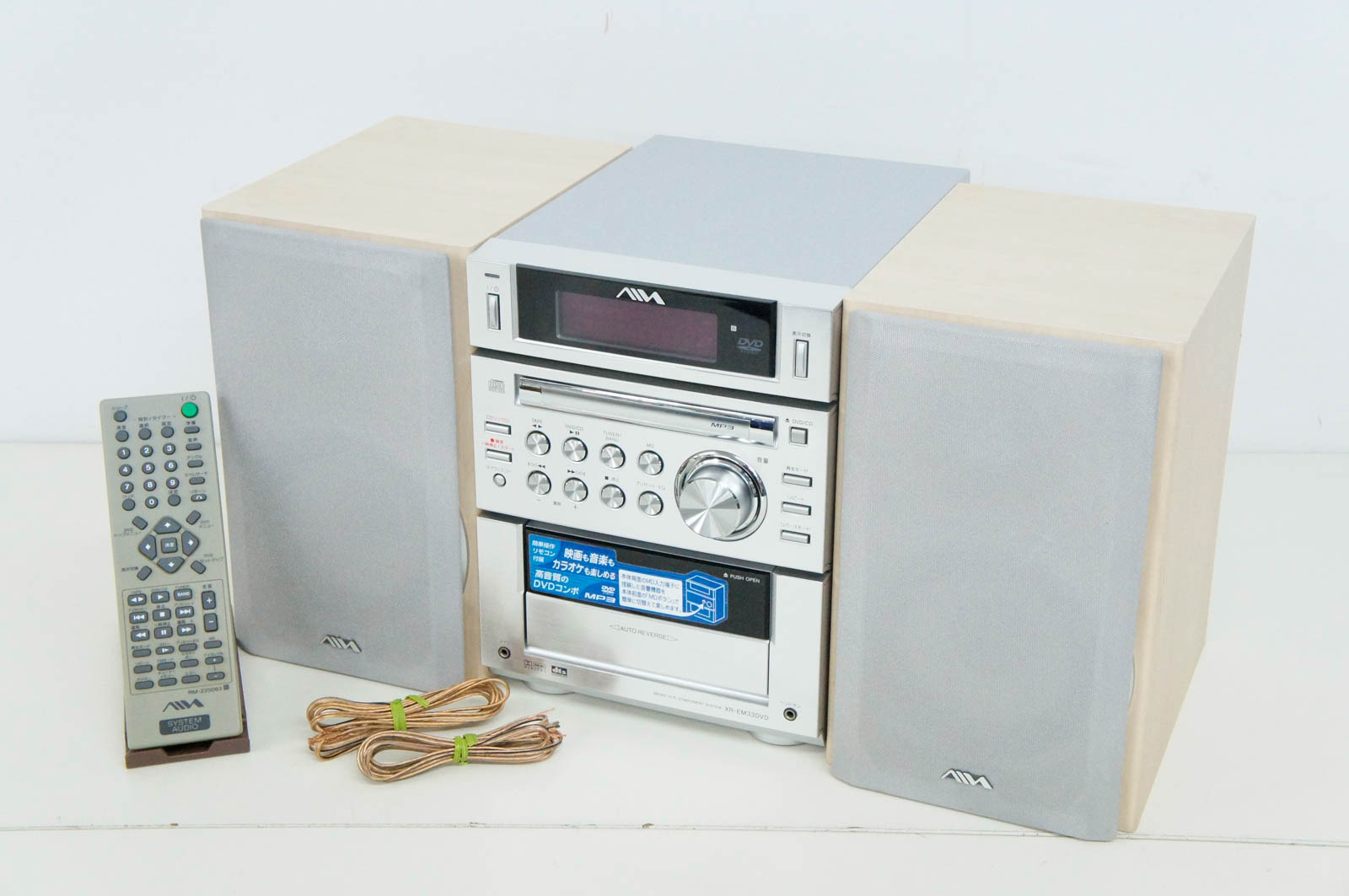 楽天市場】ソニーグループ SONY ミニコンポ CMT-M700DVD(S