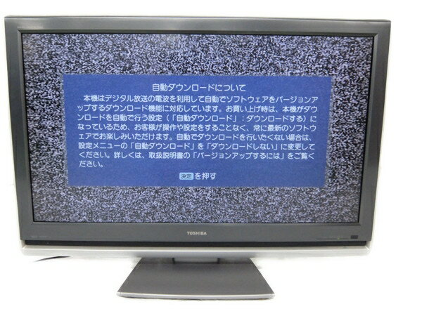 TOSHIBA REGZA 37ZV500 液晶テレビ 東芝、おまかせモード搭載液晶TV「REGZA ZH500｣ - 価格.com