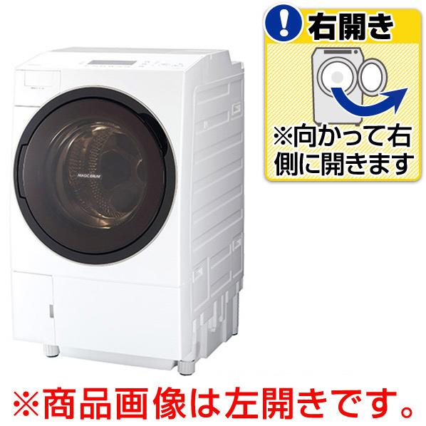 楽天市場】東芝ライフスタイル TOSHIBA ドラム式洗濯乾燥機 TW-127XP3R