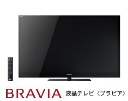 ブラビア BRAVIA 40型 SONY 液晶テレビ kdl-40ex710 Amazon | ソニー 40V型 液晶 テレビ ブラビア KDL-40EX710