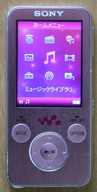 楽天市場】ソニーグループ SONY ウォークマン Sシリーズ NW