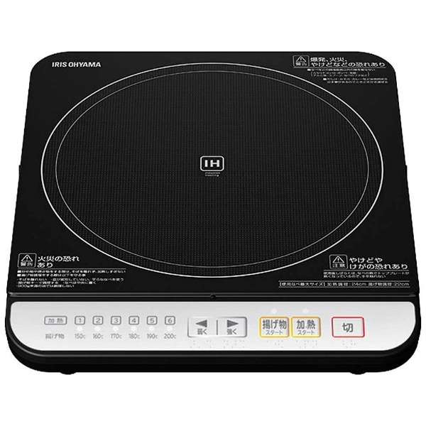 楽天市場】アイリスオーヤマ IRIS IH調理器 IHK-T34-B | 価格