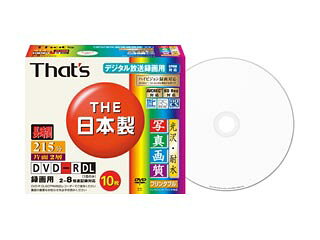 楽天市場】太陽誘電 太陽誘電製 アマゾン限定販売 that's dvd-rビデオ