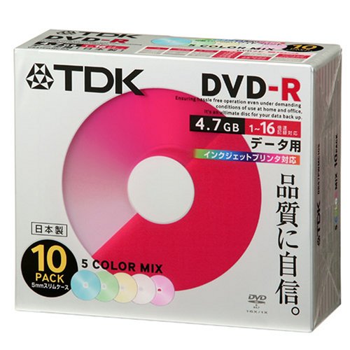 楽天市場】アルメディオ 三菱ケミカル 長期保存用DVD-R 4.7GB